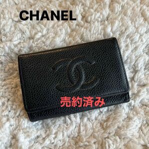 【桃様 売約済み】CHANEL シャネル キャビアスキン キーケース ブラック ココマーク 