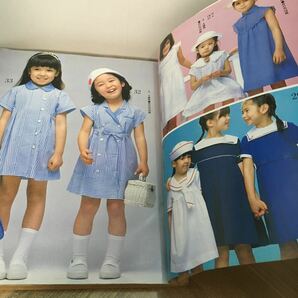 204z●かわいい子ども服467 スタイル総集篇 No.5 鎌倉書房 昭和57年 洋裁 服飾の画像6