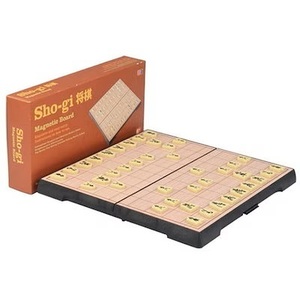 [ free shipping ] shogi magnet type compact folding 