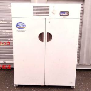 愛知◆ISEKI イセキ ファームストッカ FSD21T 農産物冷蔵庫 低温 貯蔵庫 米冷蔵庫 100Ｖ 湿度切替 30㎏×21袋 鍵2本+取説書付の画像1