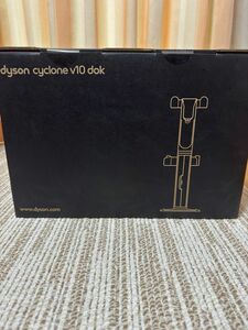 ダイソン フロアドックセット　dyson cyclone v10 dok