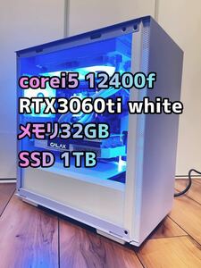 おしゃれゲーミングPC corei5 12400f RTX3060ti メモリ32GB SSD 1TB