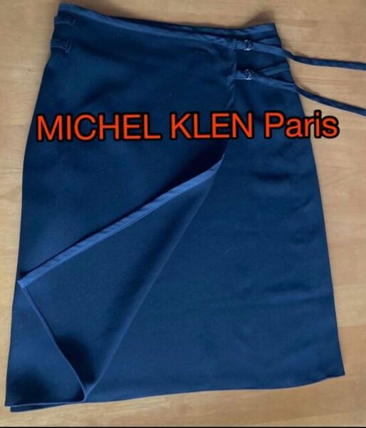  MICHEL KLEIN（ミッシェルクラン）スカート