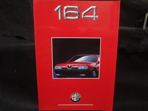 ALFA ROMEO 164 catalog * non smoking one owner 