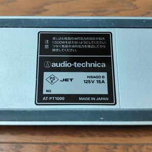 1円スタート audio-technica AT-PT1000 オーディオテクニカ 電源タップ の画像3