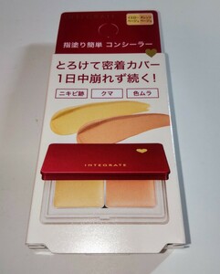 [ new goods unopened ] Integrate meruti Fit concealer ( yellow beige / orange beige ) regular price 1650 jpy 