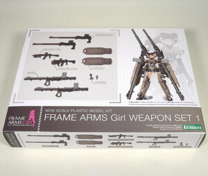 フレームアームズ・ガール ウェポンセット 1　コトブキヤ プラモデル KOTOBUKIYA　FRAME ARMS Girl　WEAPON SET 1　肩装甲 重火器兵装