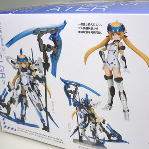 フレームアームズ・ガール フレズヴェルク＝アーテル コトブキヤ プラモデル KOTOBUKIYA FRAME ARMS Girl HRESVELGR ATER 白旧スク水少女の画像1