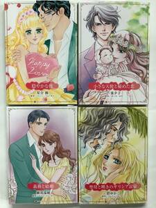  Harlequin comics **.....| star ..** other,[ obligation . marriage ][ small angel .....] etc. 4 monthly 