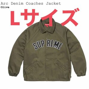 Supreme ARC Denim Coaches Jacket Olive シュプリーム デニム コーチ ジャケット オリーブ