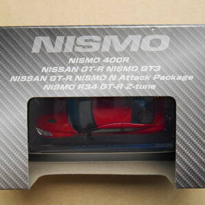 ★新品未開封★京商 NISMO ミニカーくじ G賞★1/64 日産 NISSAN R35 GT-R NISMO N Attack Package Nアタック パッケージ（赤色：レッド）★の画像6