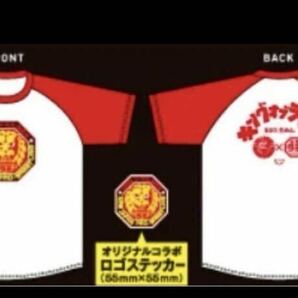 日清ラ王×新日本プロレス コラボTシャツ ライオンマーク ステッカー付き 新日本プロレスの画像2