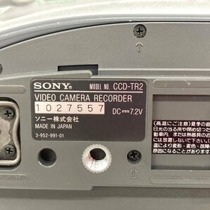 DIGITALビデオカメラ Victor GR-DX73K・GR-DVA30K/ビデオカメラ SONY CCD-TR2/フィルムカメラ Kyocera SAMURAI X3.0 おまとめ【CDAA1025】の画像7