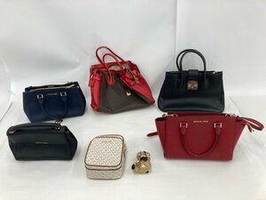 MICHAEL KORS マイケルコース/FURLA フルラ ハンドバッグ/トートバッグ/ショルダーバッグ おまとめ【CDAB2029】