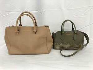 MICHAEL KORS マイケルコース ハンドバッグ 2点 おまとめ【CDAE1027】