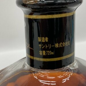 サントリー ROYAL/ROYAL 12年/VSOP 4本 おまとめ 660～720ml 40～43％ 未開栓 国内酒【CDAH7005】※東京都内限定発送※の画像6