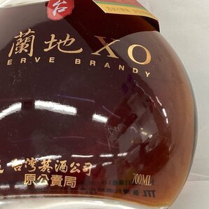 HINE XO/Johnnie Walker Swing ウイスキー/台湾煙酒 白欄地 XO 700～750ml 40～43度 3点 おまとめ 未開栓 国外酒【CDAH8002】の画像6