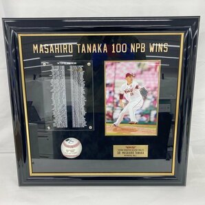 野球グッズ おまとめ 田中将大NPB 通算 100勝記念ボール / 南海ホークスLEGENDS 直筆サインボールセット 他【CDAI8003】※送料着払い※の画像2