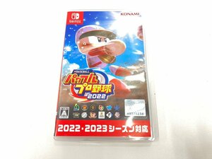 Nintendo Switch ニンテンドースイッチ ソフト パワフルブロ野球 2022 パワプロ【CDAB0004】