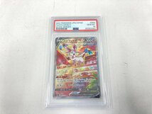 ポケモンカード　ニンフィアV　s6a E 083/069 SR　PSA GEM MT 10【CDAK3067】_画像1