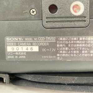 ビデオカメラ おまとめ 3点セット CANNON DM-MV1 / SONY CCD-TRV92 / SHARP VL-HL55【CDAK1018】の画像5