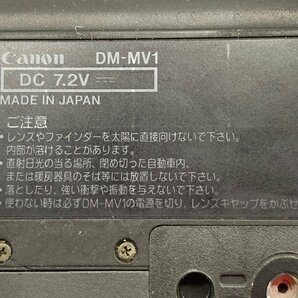 ビデオカメラ おまとめ 3点セット CANNON DM-MV1 / SONY CCD-TRV92 / SHARP VL-HL55【CDAK1018】の画像3