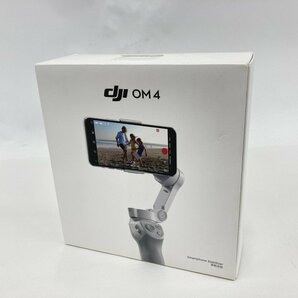 dji OM4 自撮り棒 スマートフォン スタビライザー OK100 箱/付属品付き 通電確認済み【CDAK9013】の画像7