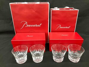 Baccarat　バカラ　ペアグラス　2点おまとめ　2020/2021　ショッパー・箱付き　未使用品【CDAL3055】