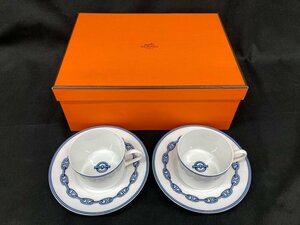 HERMES　エルメス　ティーカップ　ソーサーセット　箱付き【CDAL3058】