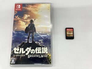 ニンテンドースイッチ ゼルダの伝説 ブレスオブザワイルド【CDAN8017】