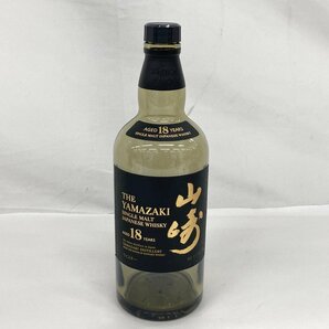 SUNTORY サントリー 空き瓶 箱付き 山崎18年 700ml【CDAO8001】の画像2