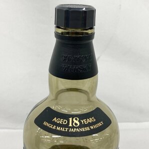 SUNTORY サントリー 空き瓶 箱付き 山崎18年 700ml【CDAO8001】の画像4