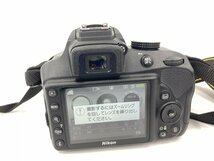 Nikon　ニコン　Nikon D3400 + 18-55 VR + 70-300 VR Kit　通電確認済み【CDAP3030】_画像4