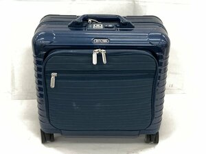 RIMOWA リモワ　キャリーケース　約40cm×約41cm×約21cｍ【CDAQ8021】