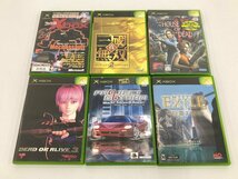 Microsoft XBOX 本体/コントローラー/ソフト セット 本体ジャンク品【CDAP9009】_画像8