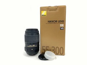 Nikon　ニコン　AF-S DX NIKKOR 55-300/4.5-5.6 G ED VR【CDAP3032】