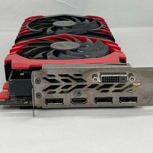 MSI グラフィックボード ビデオカード GeForce GTX 1080 GAMING X 8G 602 V336 12SD1611172902【CDAR8042】の画像7