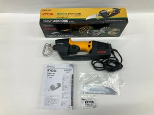 KYOCERA　RYOBI　電動のこぎり　ASK-1000【CDAR2011】