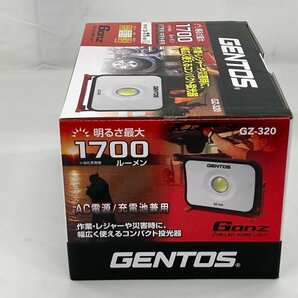 GENTOS ジェントス Ganz ワークライト GZ-320 未開封品【CDAS8034】の画像3