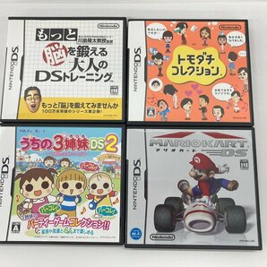 DS Wii NINTENDO64 ゲームソフト おまとめ スーパーマリオブラザーズ 太鼓の達人 ドンキーコング どうぶつの森 他【CDAS8018】の画像5