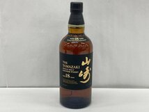 SUNTORY サントリー 山崎18年 シングルモルト 700ml 43% 箱付き 未開栓 国内酒【CDAS8022】※東京都内限定発送※_画像2