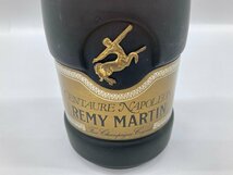 REMY MARTIN レミーマルタン CENTAURE NAPOLEON セントー ナポレオン コニャック 700ml 未開栓 国外酒【CDAT7015】_画像3