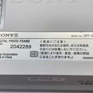 SONY ソニー デジタルフォトフレーム DPF X75 2042289 通電○【CDAV8022】の画像4
