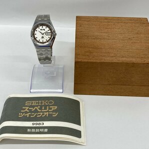 SEIKO セイコー 腕時計 スーペリア クォーツ 9983-7000 説明書 箱付き 不動品【CDAV7049】の画像2