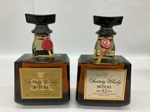 サントリー ROYAL/ROYAL 12年/VSOP 4本 おまとめ 660～720ml 40～43％ 未開栓 国内酒【CDAH7005】※東京都内限定発送※_画像2