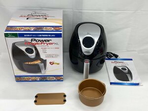 LABUONO Power MagicFryer XL электризация 0 с коробкой [CDAW1008]