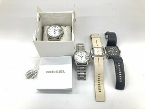 DIESEL ディーゼル メンズ 腕時計 4点 おまとめ【CDAW8025】