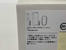 IQOS　２点　おまとめ　イルマi【CDAY4053】_画像6