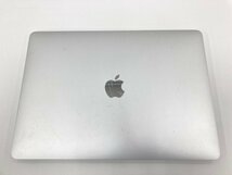 Apple　MacBook Pro　A2159　13inch/2019/Thunderbolt3x2　8GB　128GB　シルバー　通電〇　起動×　ジャンク【CDAY3009】_画像5