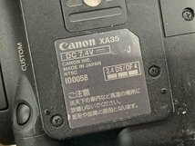 ビデオカメラ 2点 おまとめ Canon キャノン 3.67-73.4mm 1:1.8【CDAZ8017】_画像7